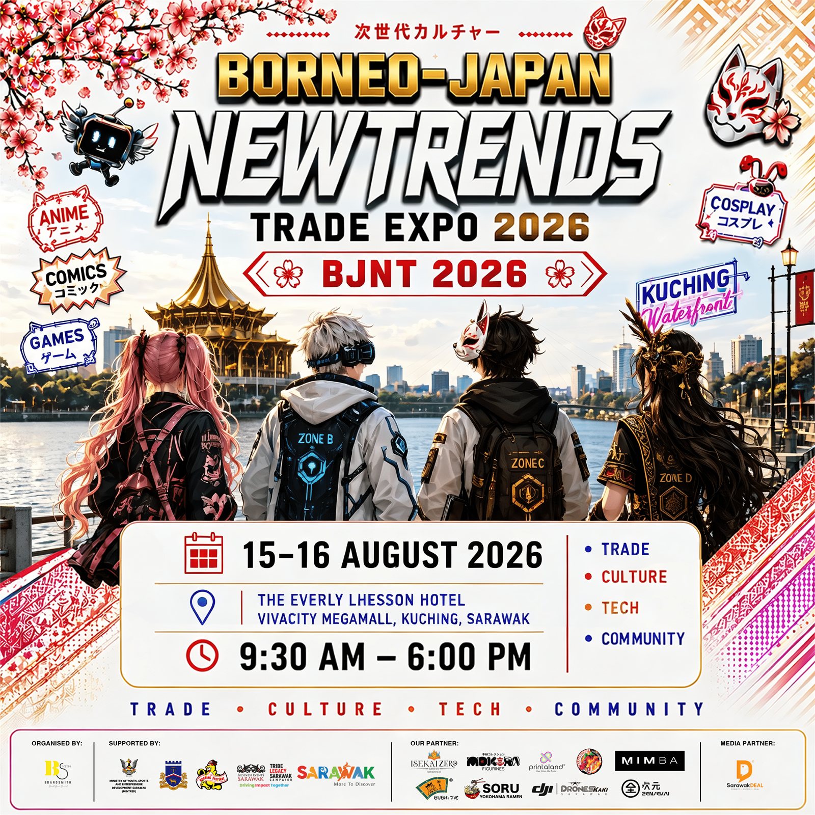 BJNT 2026