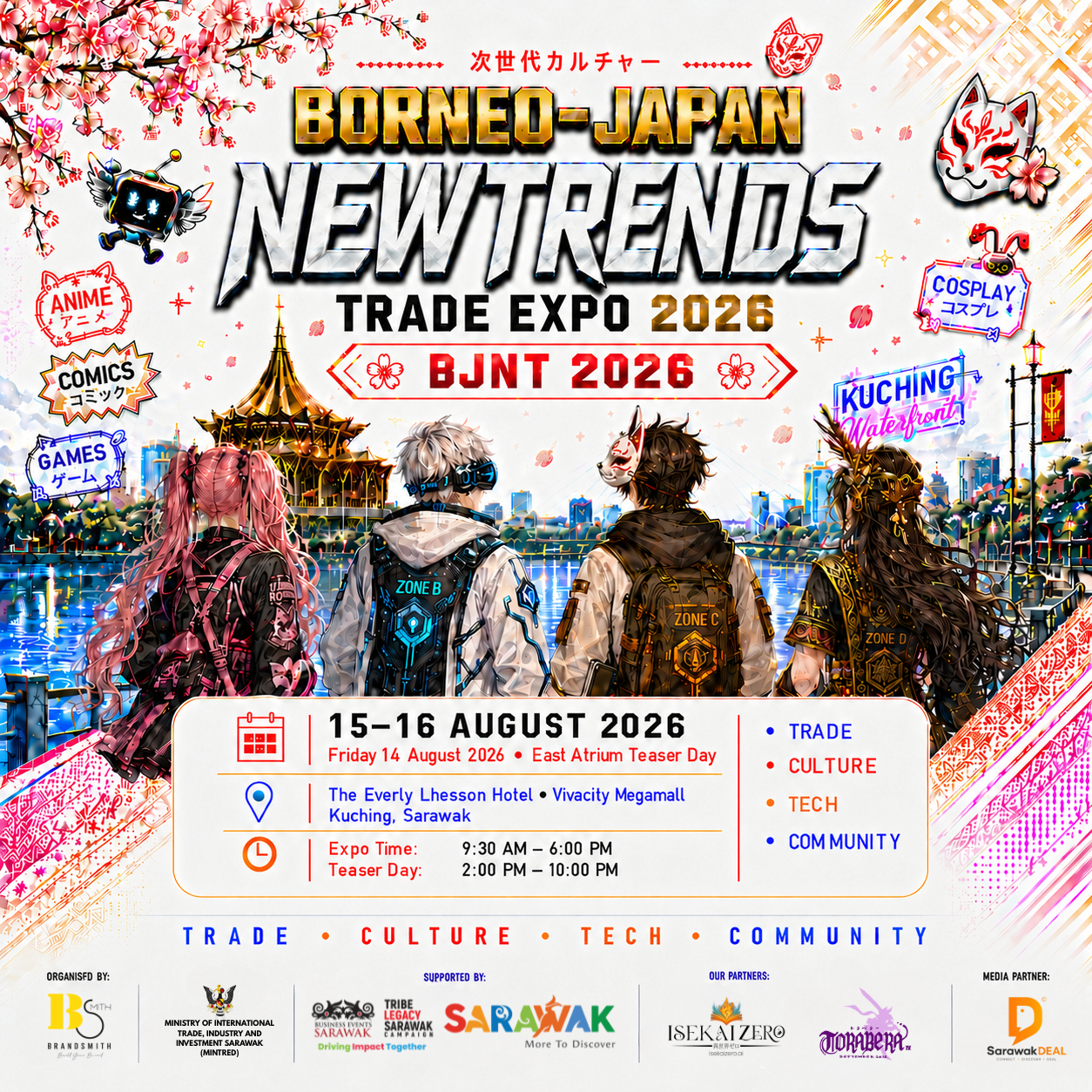 BJNT 2026 official main event poster