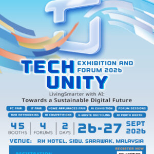 (E-Ticket)TechUnity Forum & Exhibition 2026